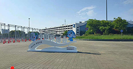 上海恒盛平台参加第22届中国环博会